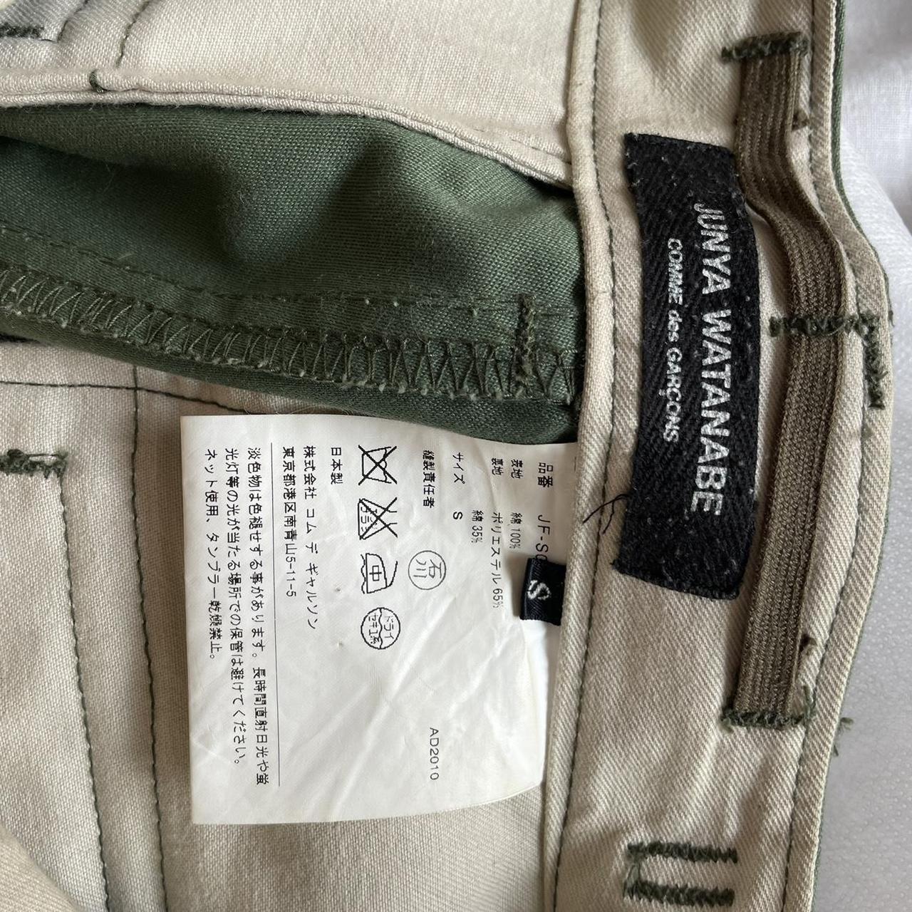 Junya Watanabe Army vintage deconstructed military... - Depop