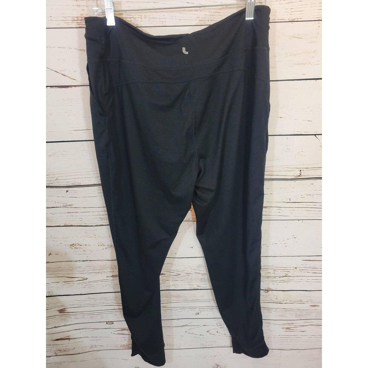 Lole Black Drawstring Stretch Athletic Lounge Jogger