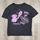 item listed by realllysimple