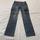 item listed by alannasthrifts
