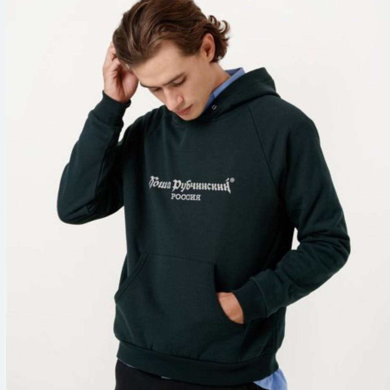 Hoodie gosha rubchinskiy best sale