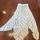 item listed by marisas_closett