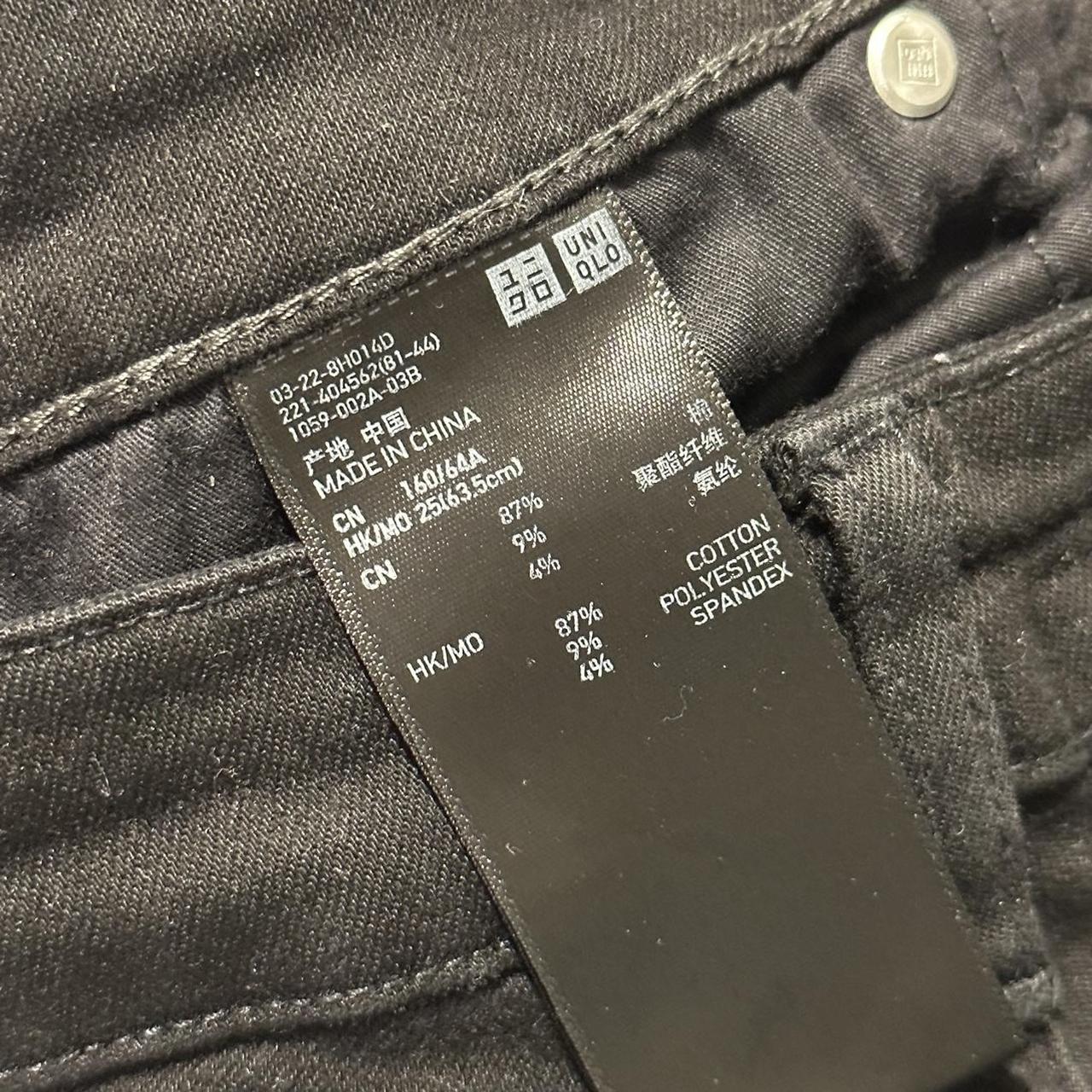 UNIQLO Women Ultra Stretch Skinny Jeans... - Depop