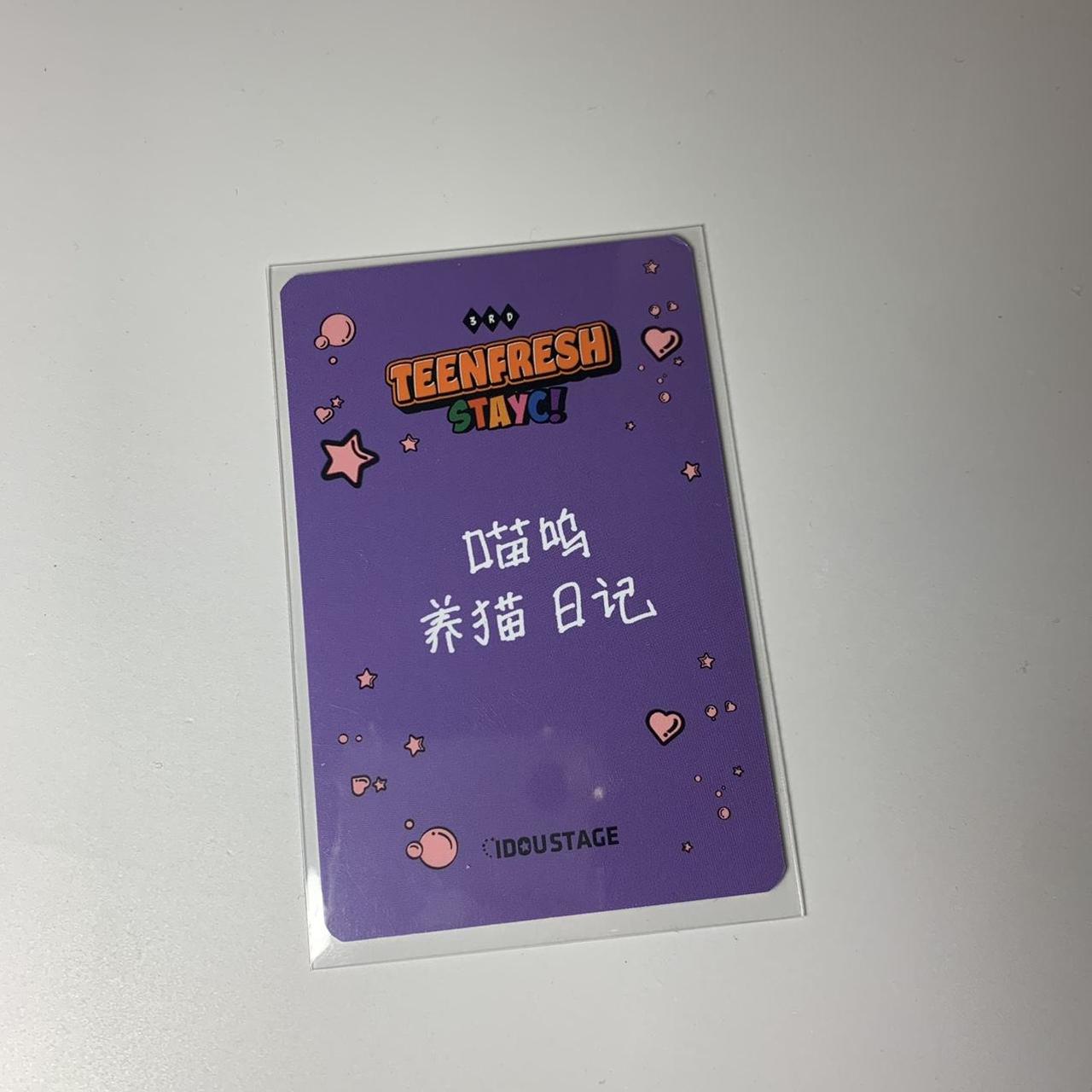 STAYC - TEENFRESH – Kpop Planet
