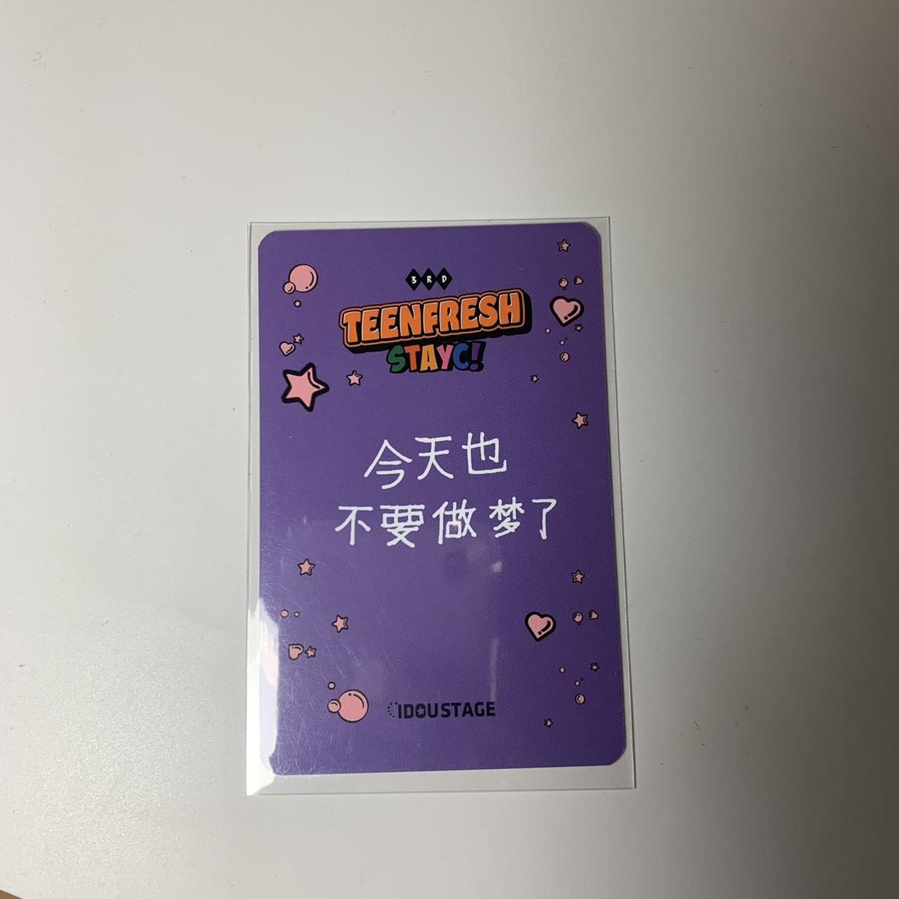 WTS stayc teenfresh bubble album idoustage china | Depop