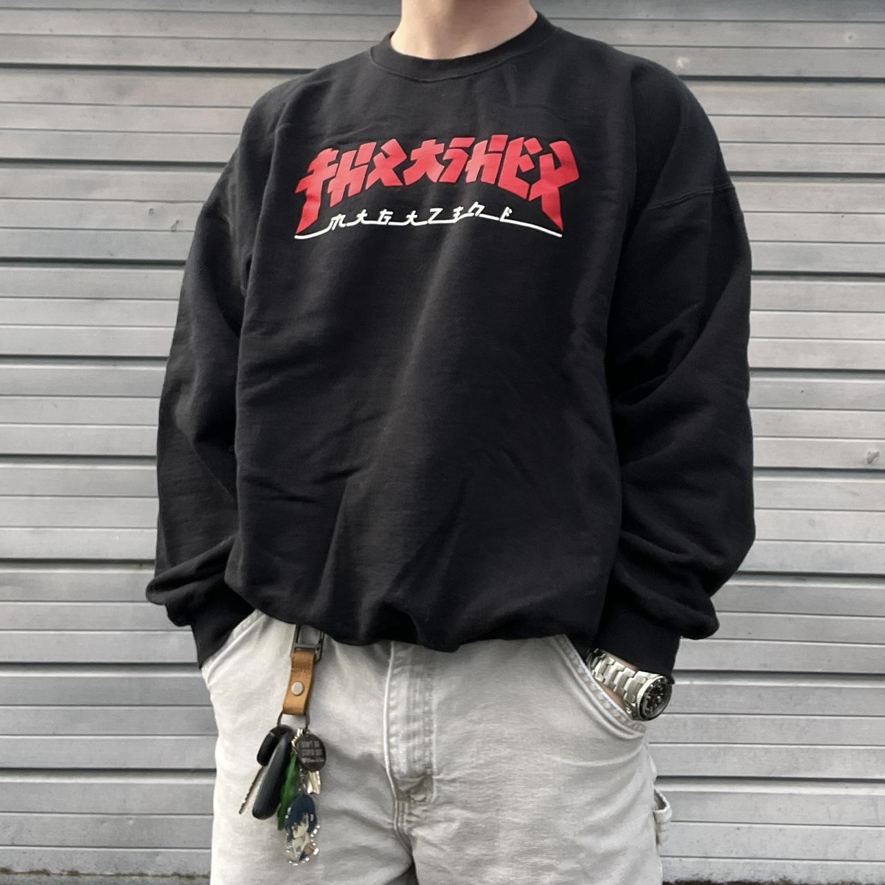 Thrasher godzilla crewneck discount white