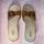 item listed by emisthriftss