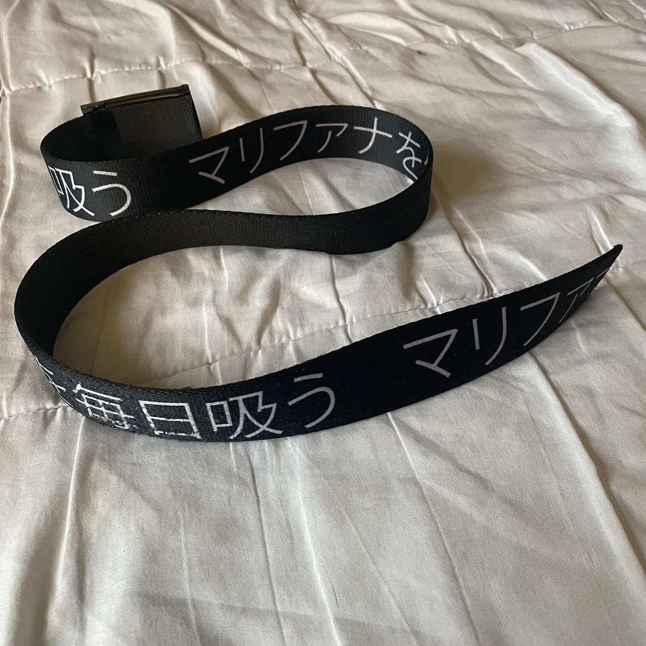 Black Japanese lettering belt NO OFFERS !!!, size... - Depop