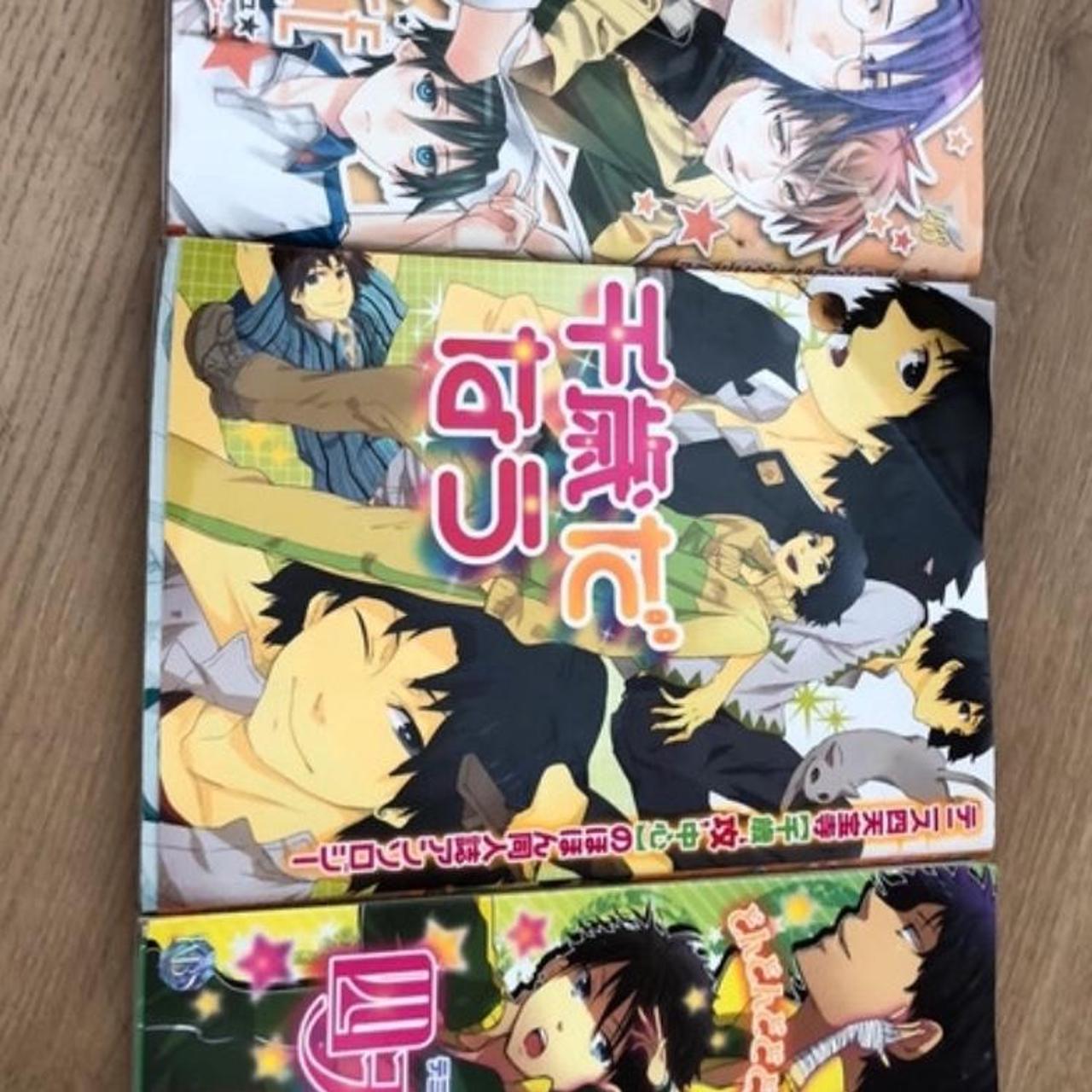 AI YORI AOSHI Anime DVD set includes volume 1 - Depop