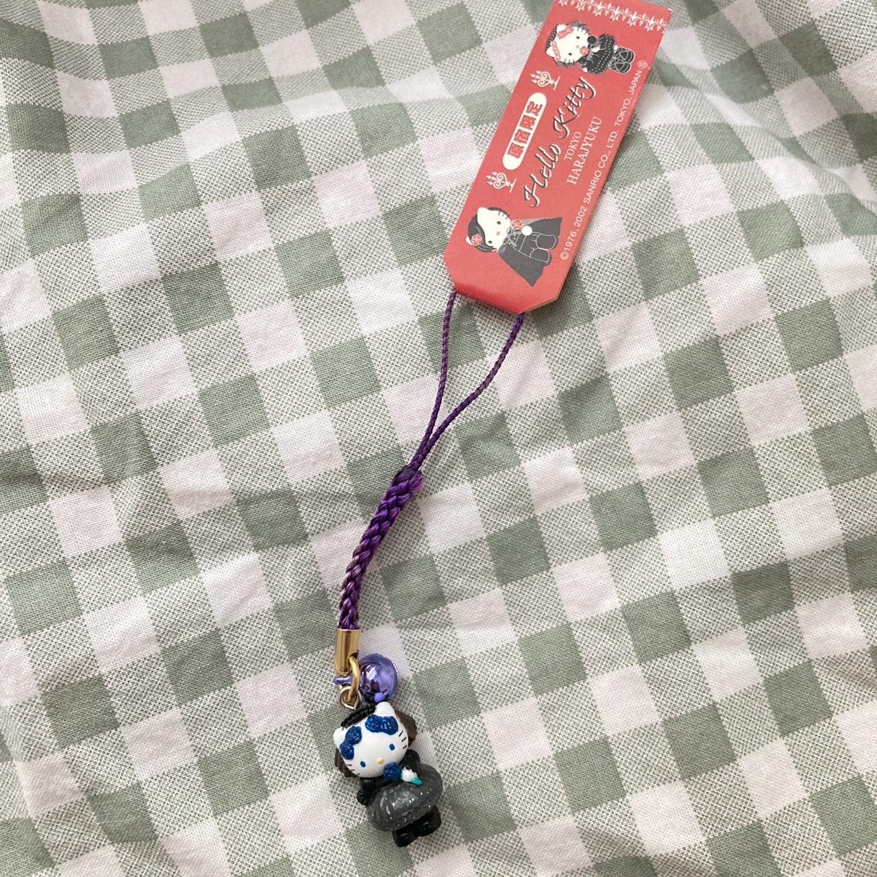 ✨🌸🌼 Takashi Murakami x Shu Uemura keychain - Depop