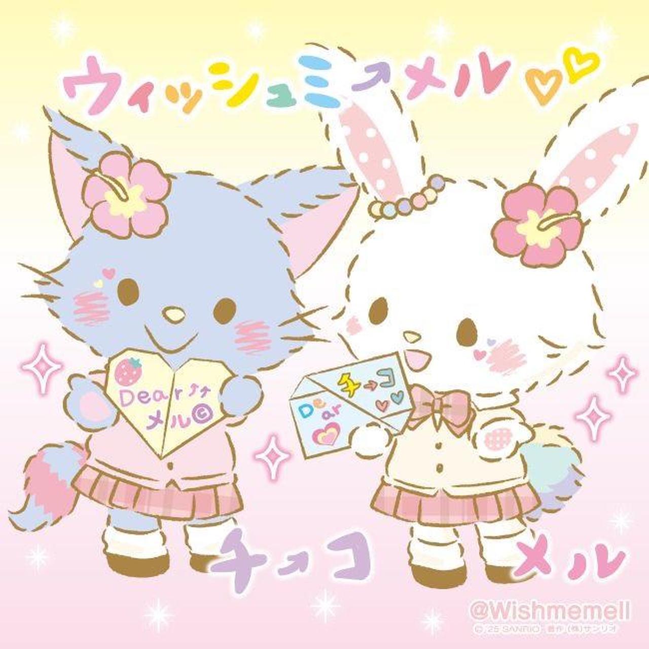 Source Unknown Women's Sweatshirt - Multi/White -… - image 1