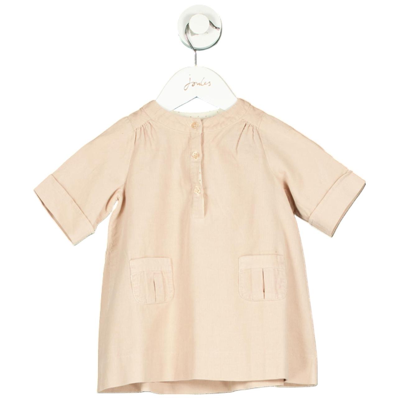 item listed by reliked