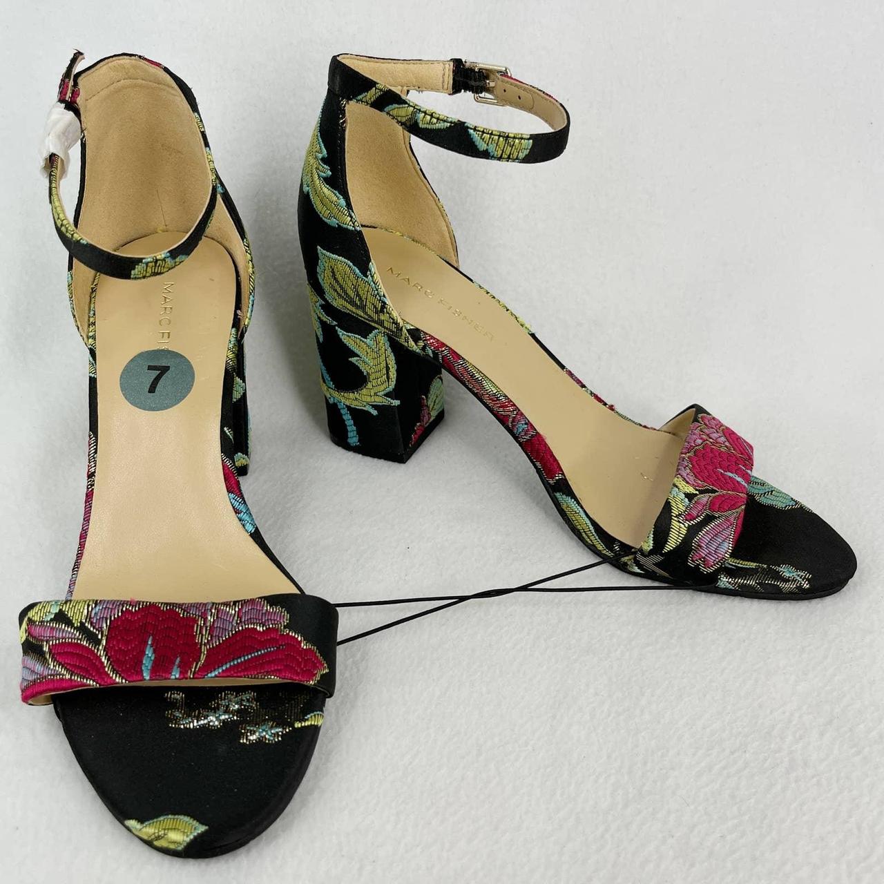 Marc fisher hot sale floral pumps