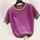 item listed by tine07