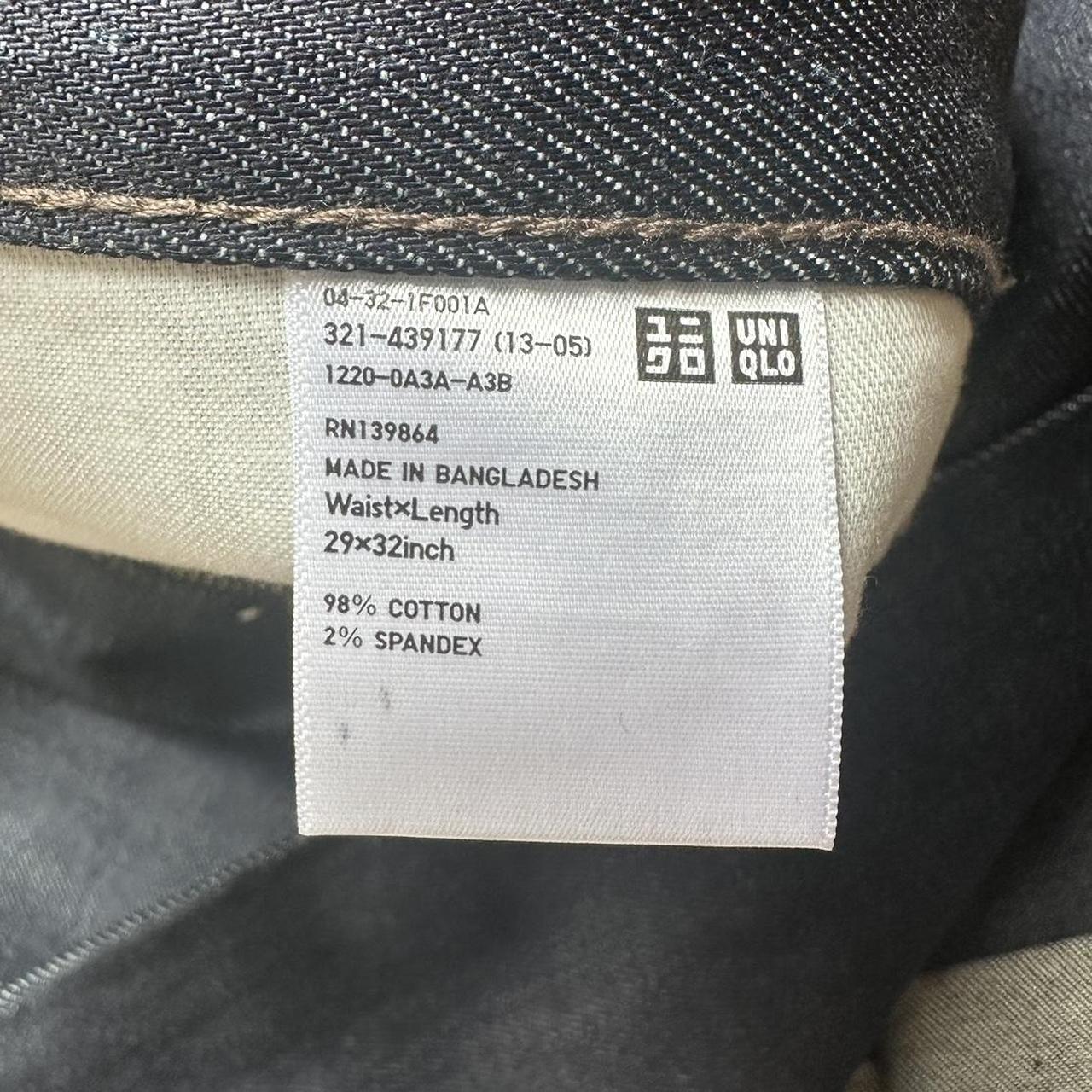 Uniqlo Selvedge Raw Stretch Denim Never worn.... - Depop