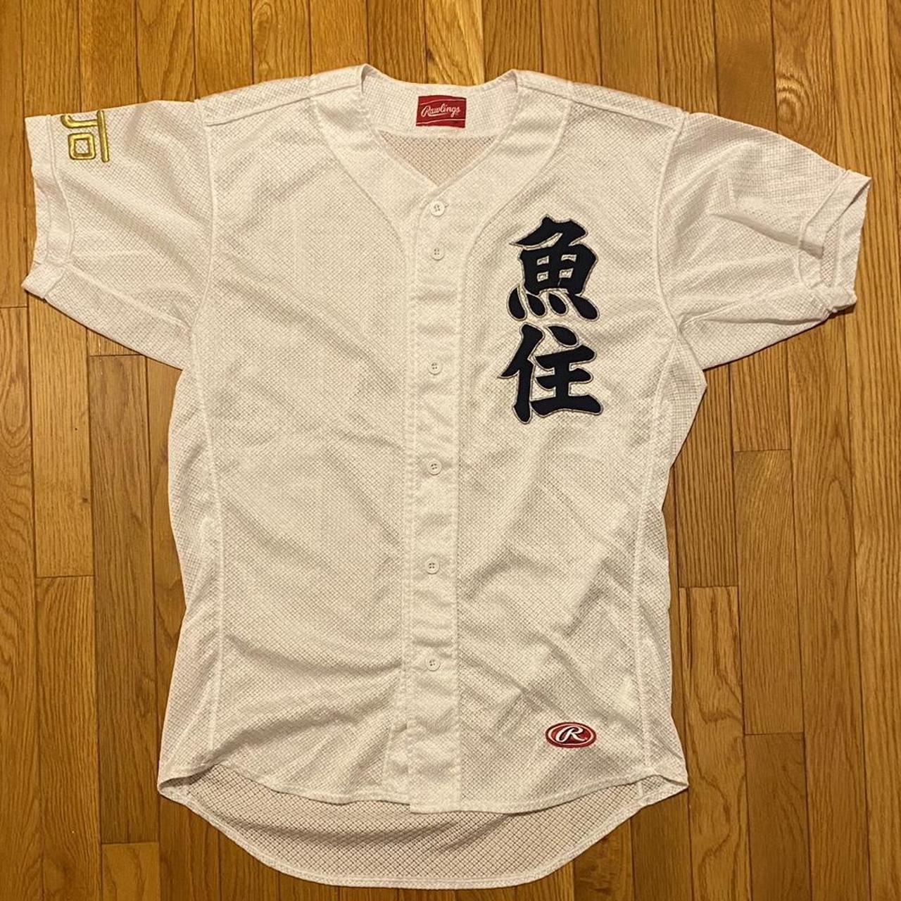 Rawlings 90s Active Jerseys for Men