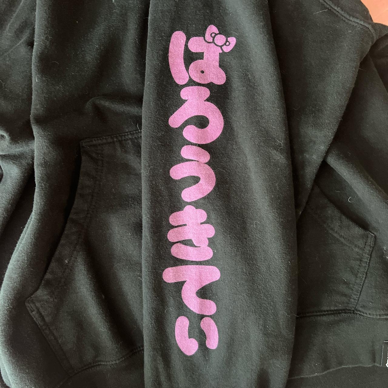 girl skateboards x hello kitty sweatshirt!! super... Depop