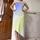 item listed by saturnthreads