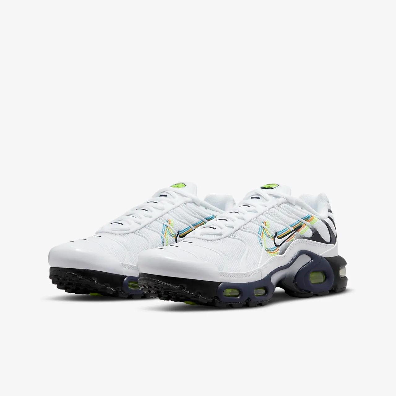 multi colour nike trainers