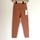 item listed by thetrendco