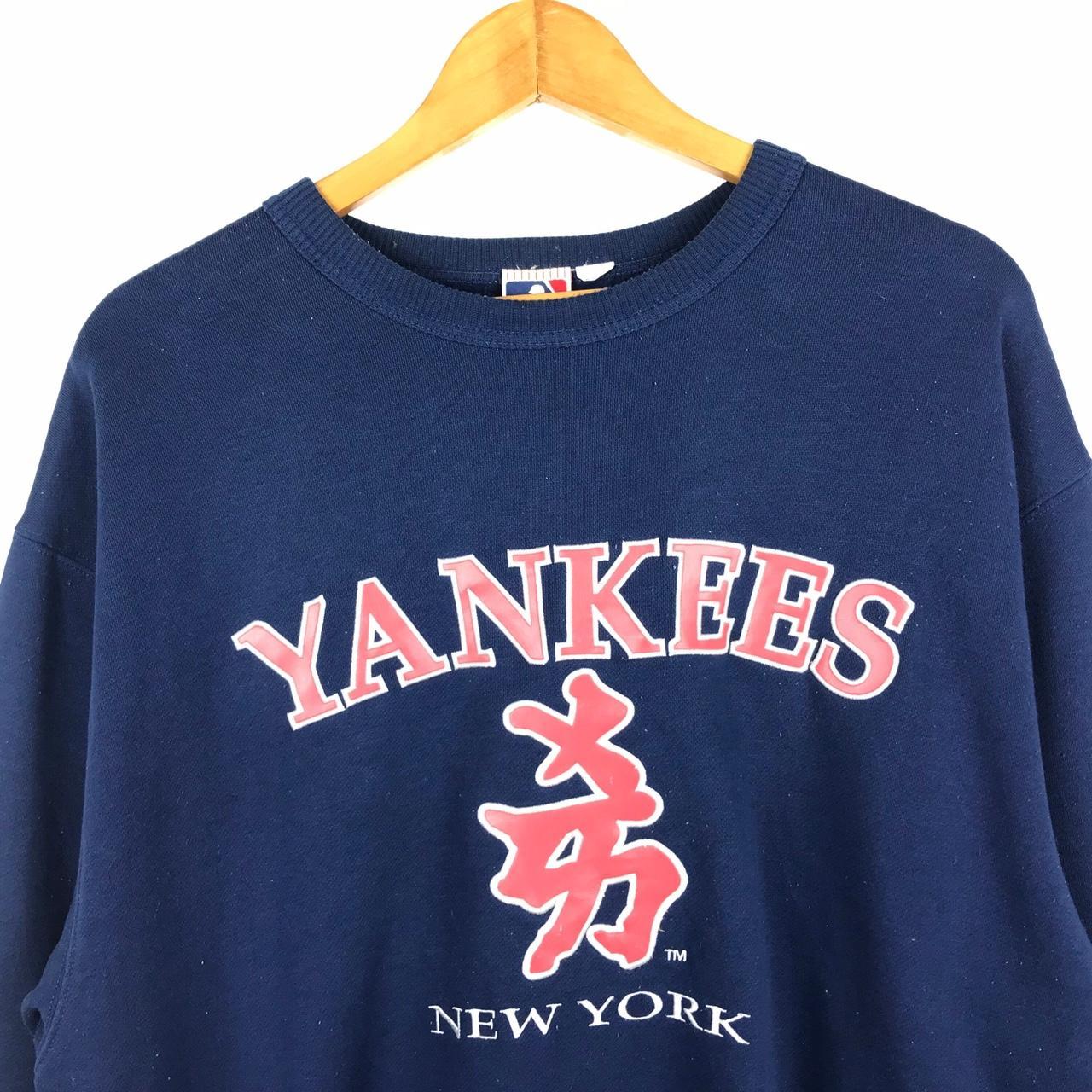 Vintage New York Yankees Sweatshirt New York - Depop