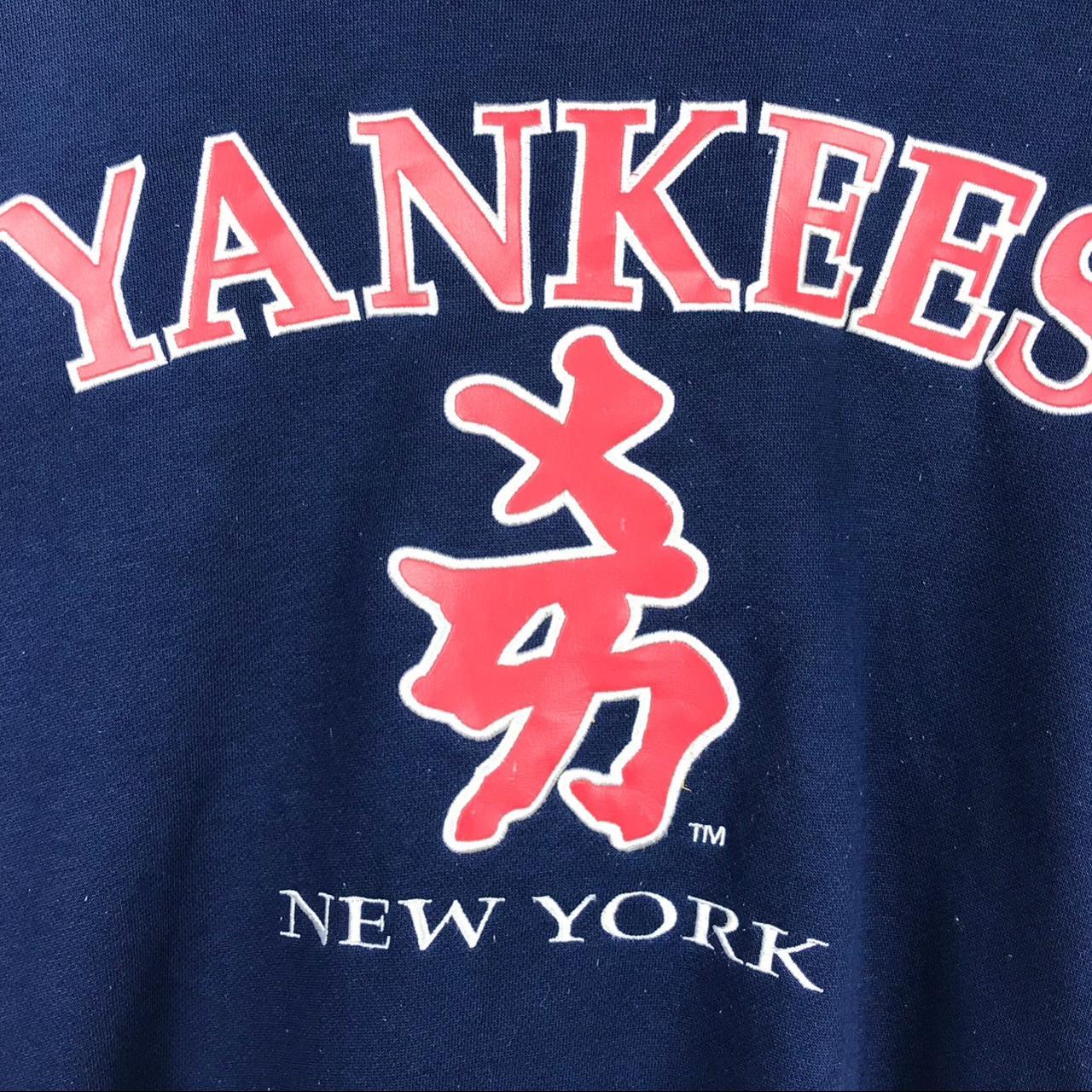 Vintage New York Yankees Sweatshirt New York - Depop