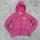 item listed by thevintagestation