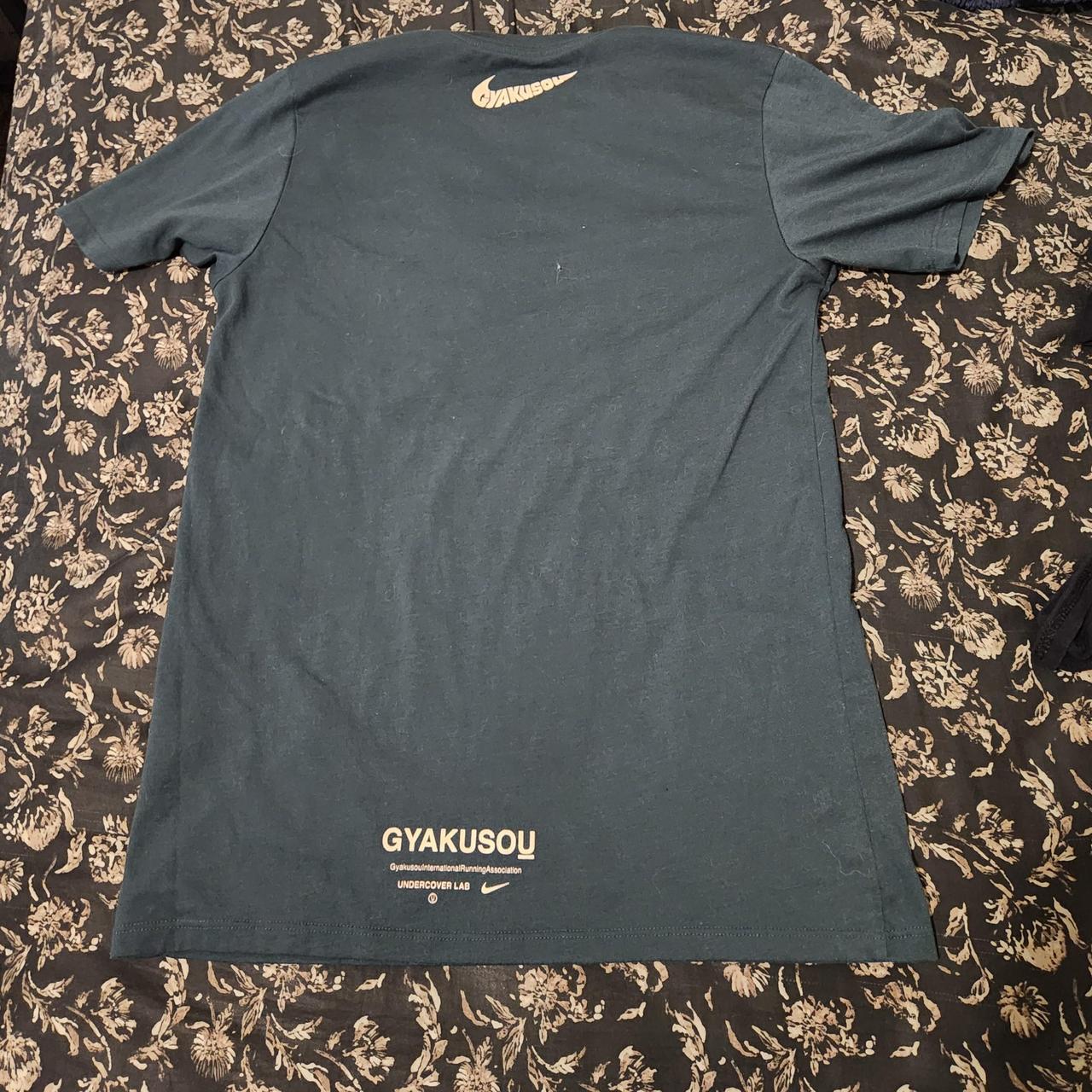 Nike x Undercover Gyakusou Yoyogi Park T-Shirt Mens Size M