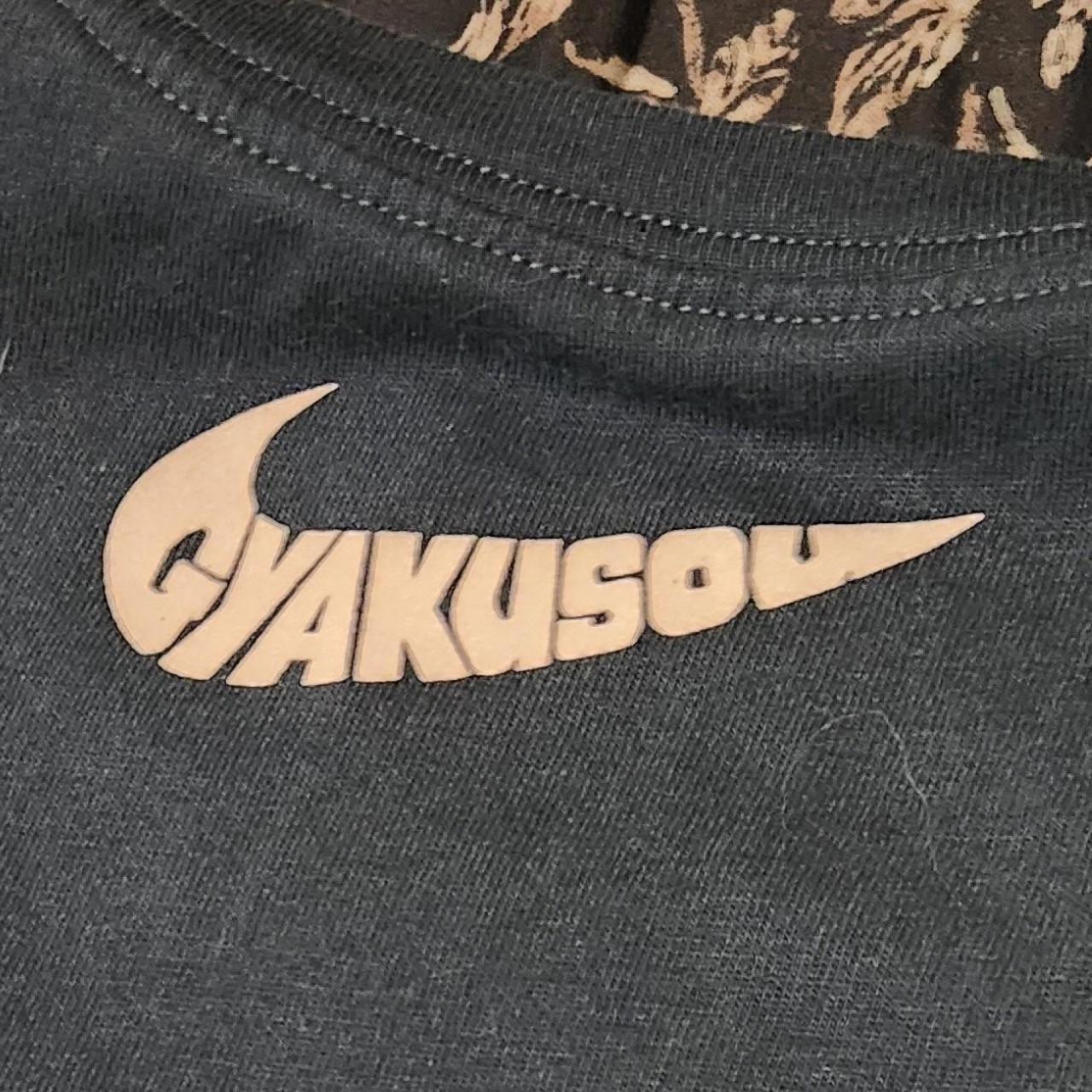 Nike x Undercover Gyakusou Yoyogi Park T-Shirt Mens Size M