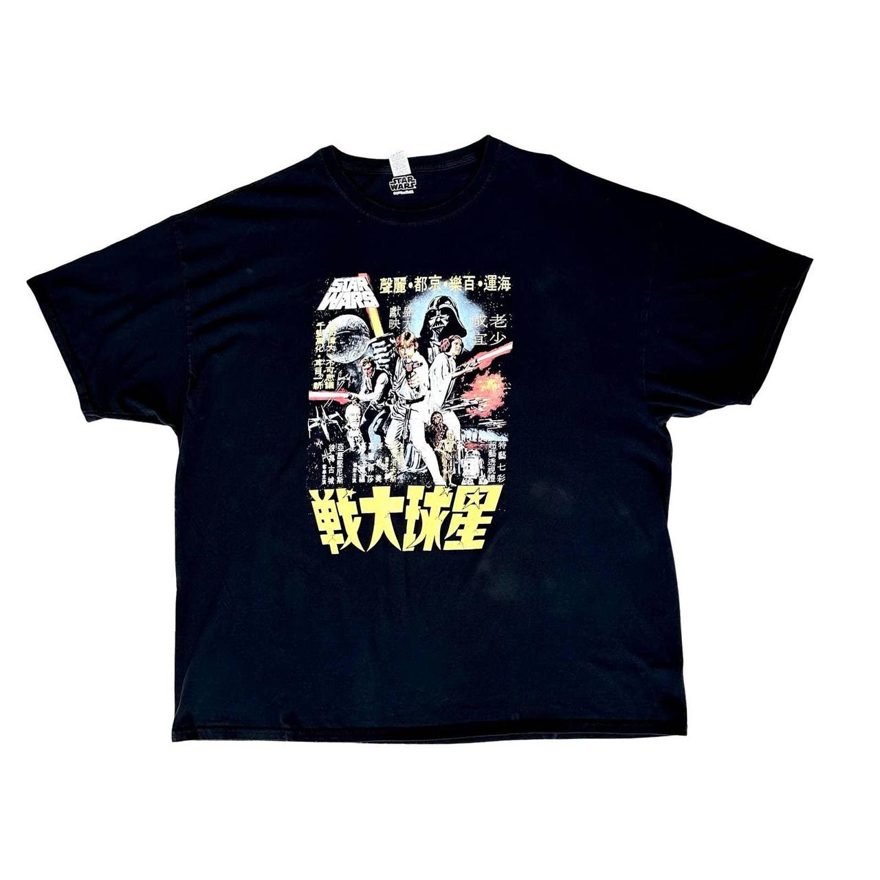 Star wars chinese shirt cheap