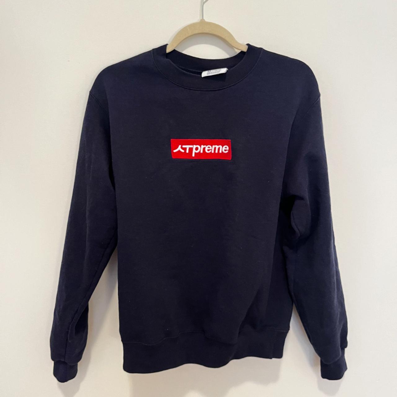The ANTI Brand Crewneck Champion Cotton Supreme | Depop The ANTI Brand Crewneck Champion Cotton Supreme | Depop