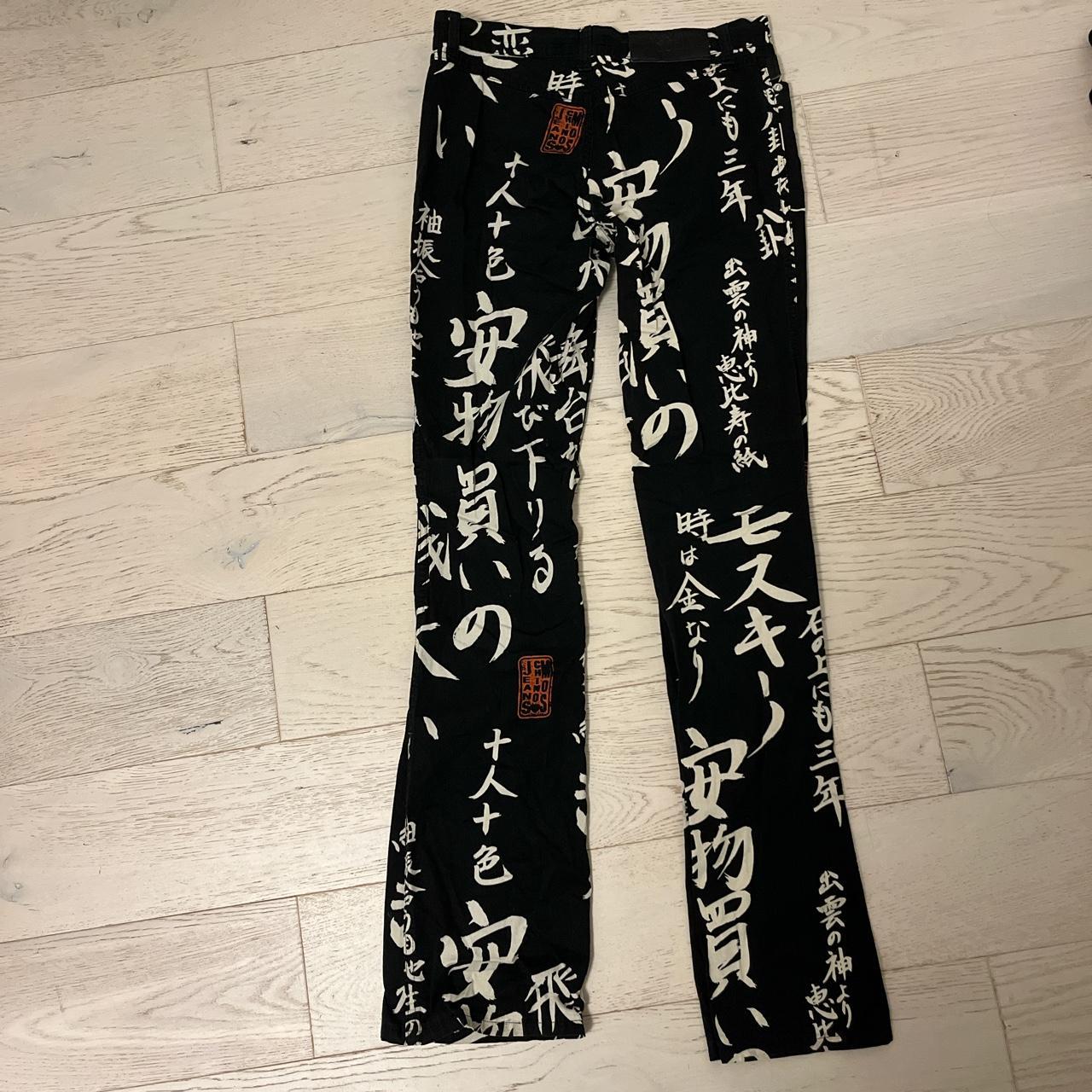 【関税＆送料込み】Moschino Cotton Trousers IMG_7203_f57c840a-8b58-49e5-