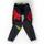 item listed by rollsysretro