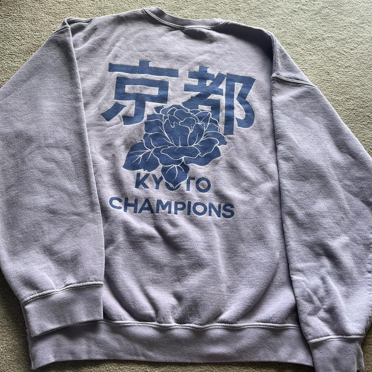 Kyoto hotsell champions sweatshirt