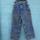 item listed by claystar_clothes