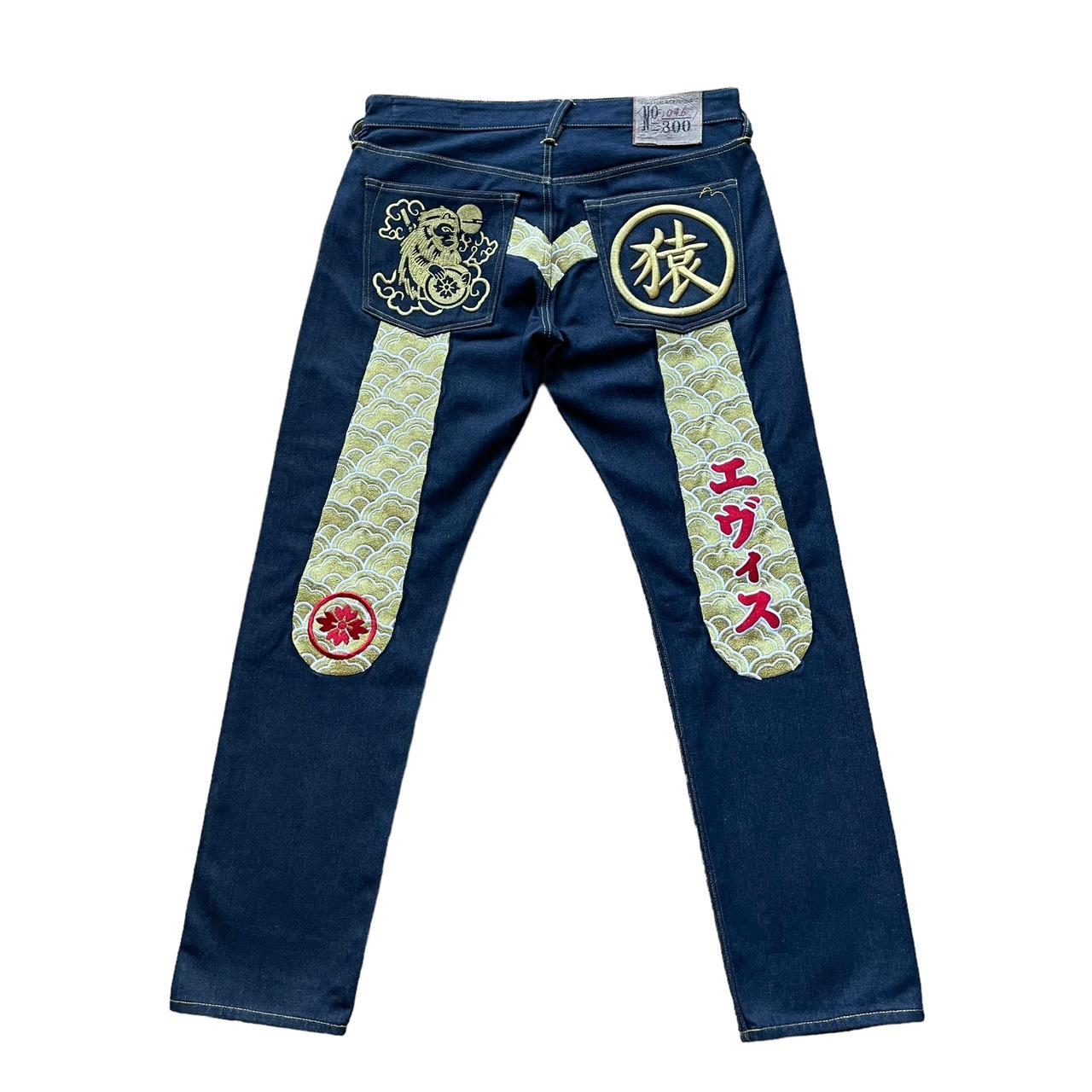 Authentic Evisu Jeans 'YEAR OF THE MONKEY' limited... - Depop