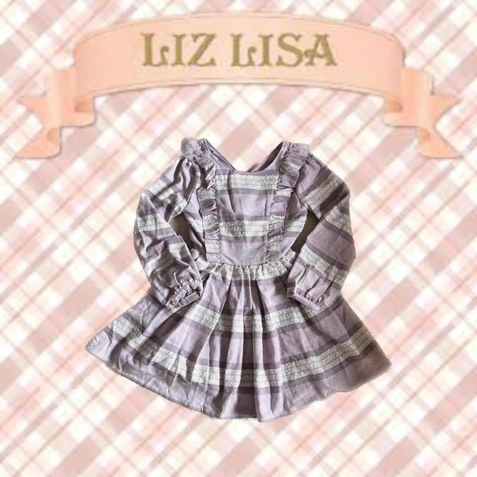 tralala (aka liz lisa) light coat! pink and white | Depop