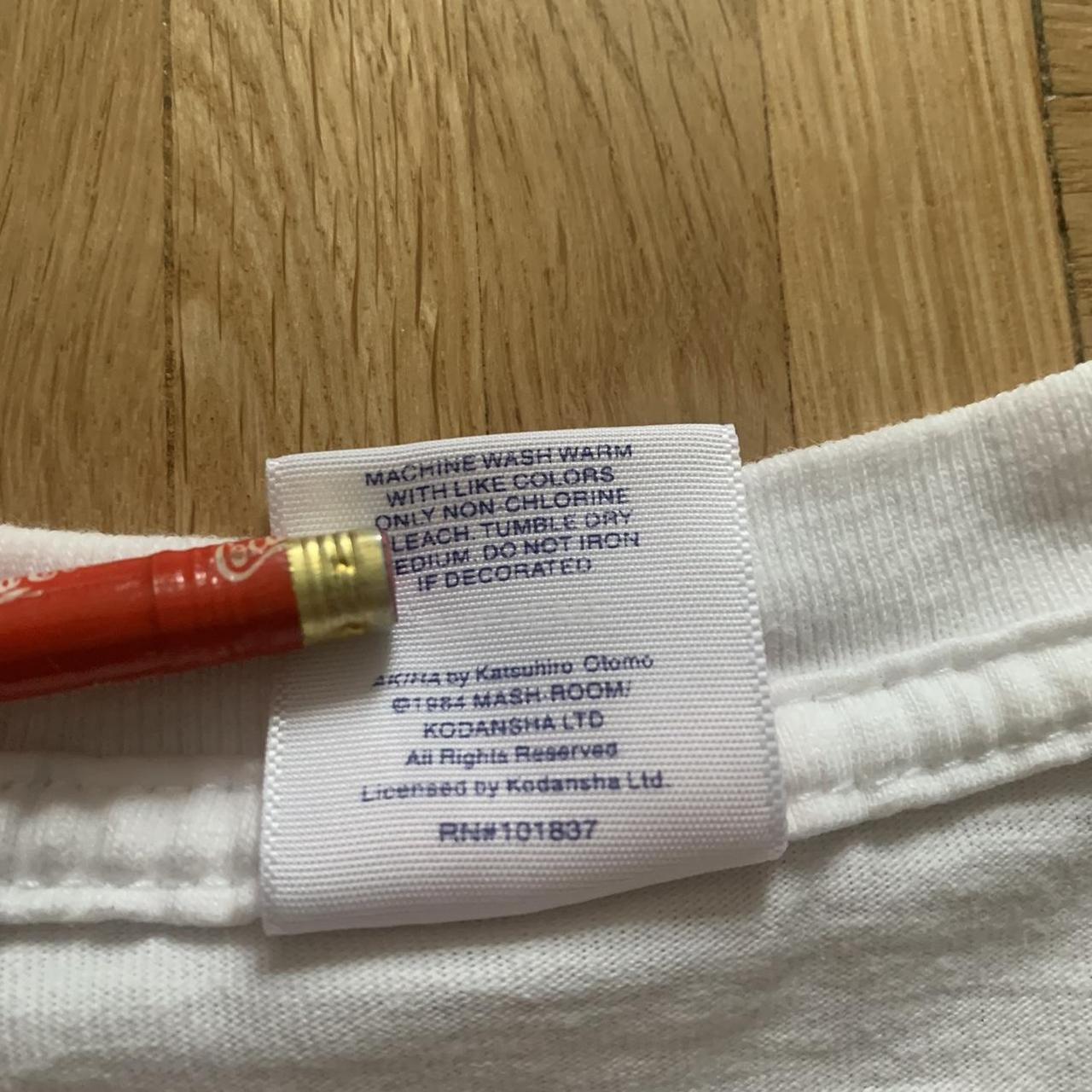 Supreme t shirt outlet watermark