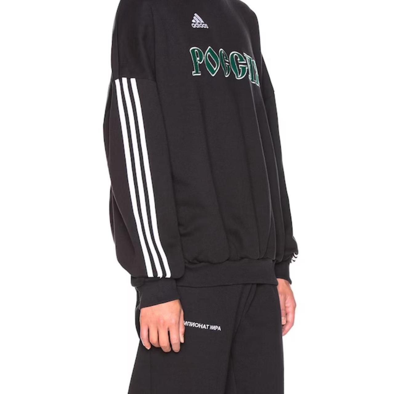 Sweat Adidas Adidas Russia Sweater WANT TO BUY (NOT SELLING) Gosha
