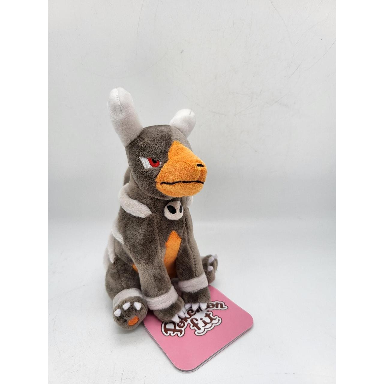 Houndoom plush online