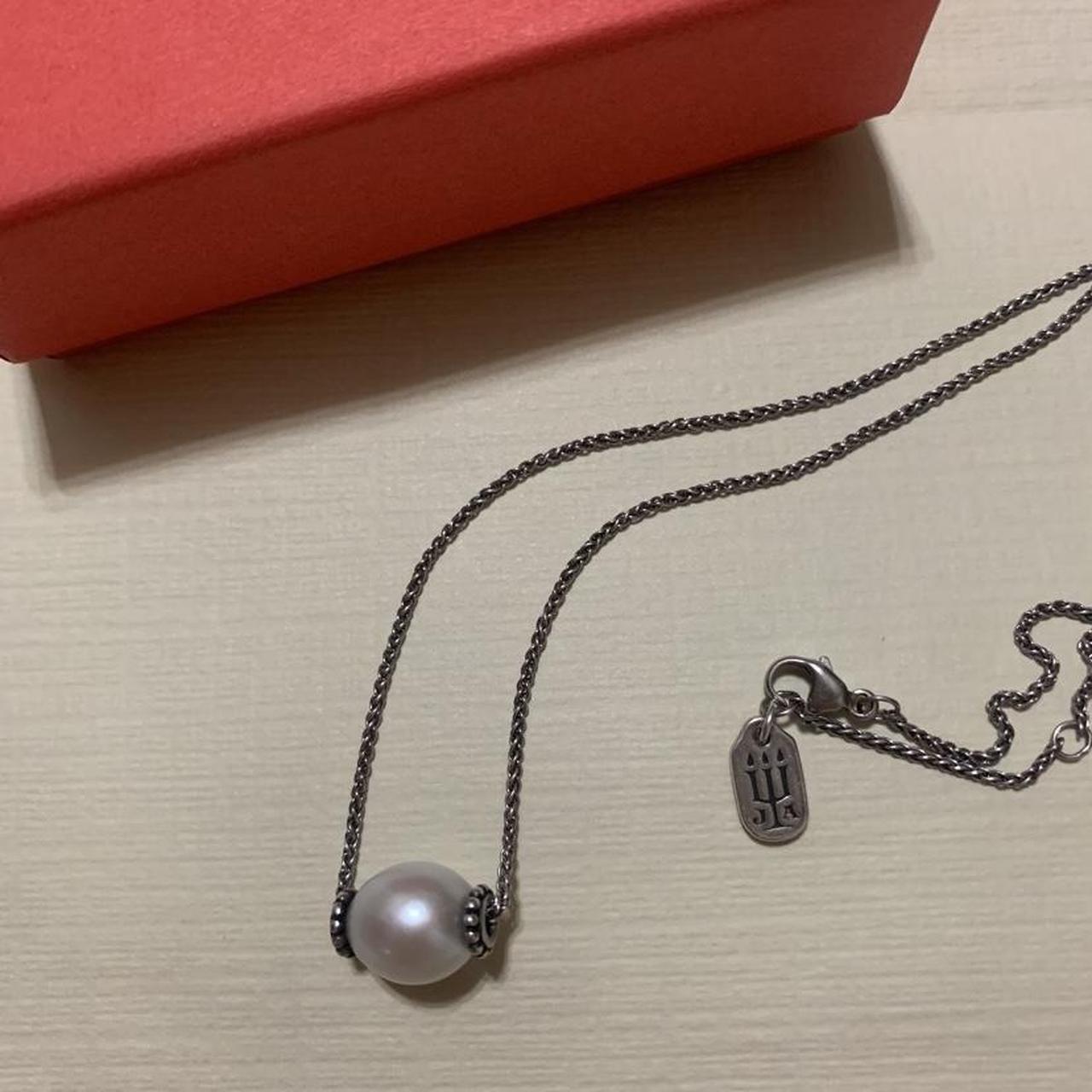 James avery pearl on sale necklace