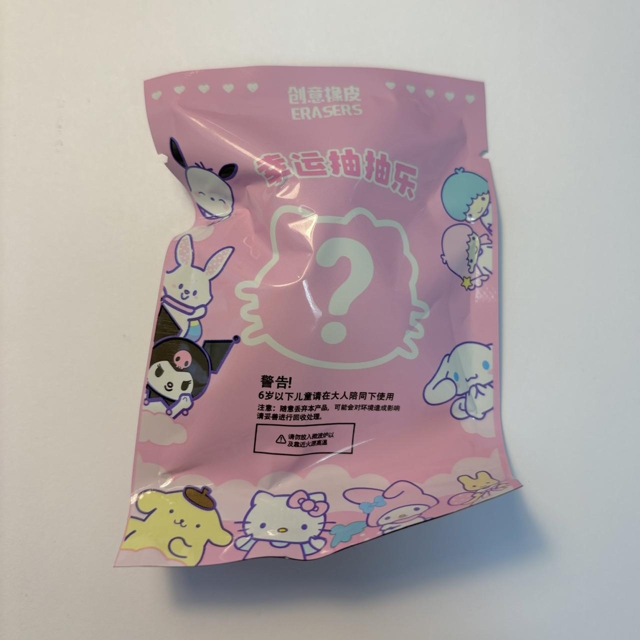Sanrio Blind Bag Erasers Adorable Erasers That Depop Sanrio Blind Bag Erasers Adorable Erasers That Depop