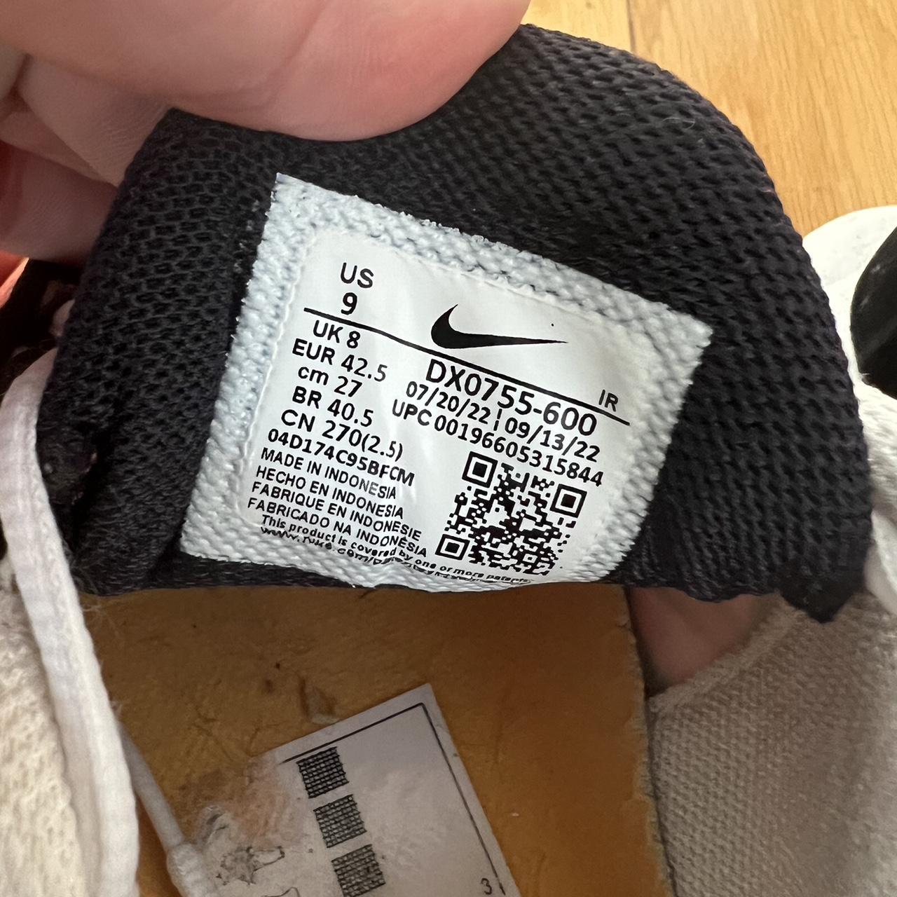tn nike yellow