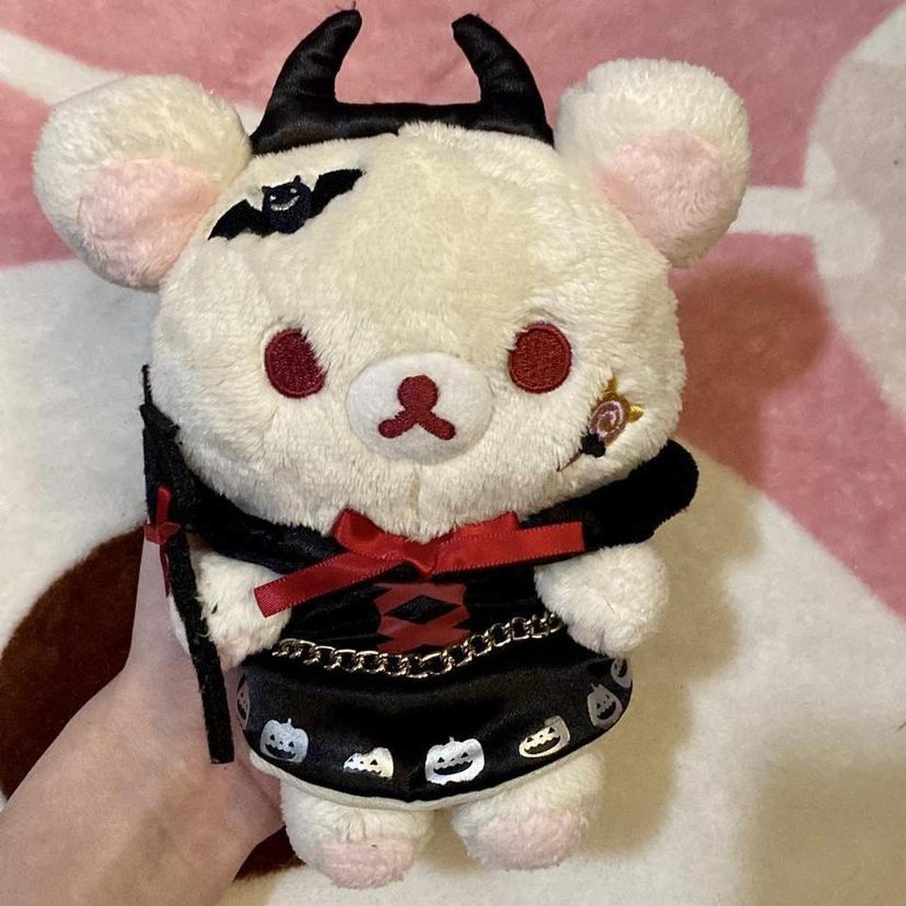 Halloween Korilakkuma online Plush