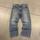 item listed by timelythrift
