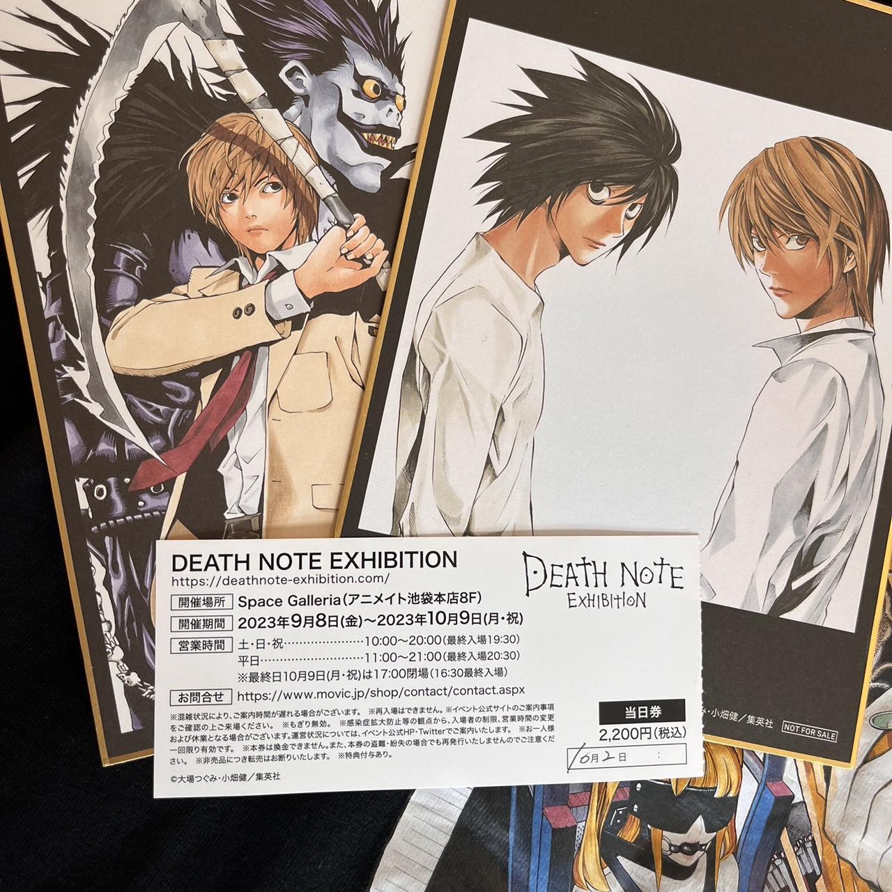 Death Note t-shirt from 2023 Exhibition in... - Depop