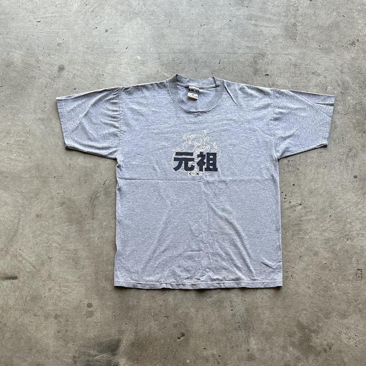 Ocean Pacific Men's Grey T-shirt