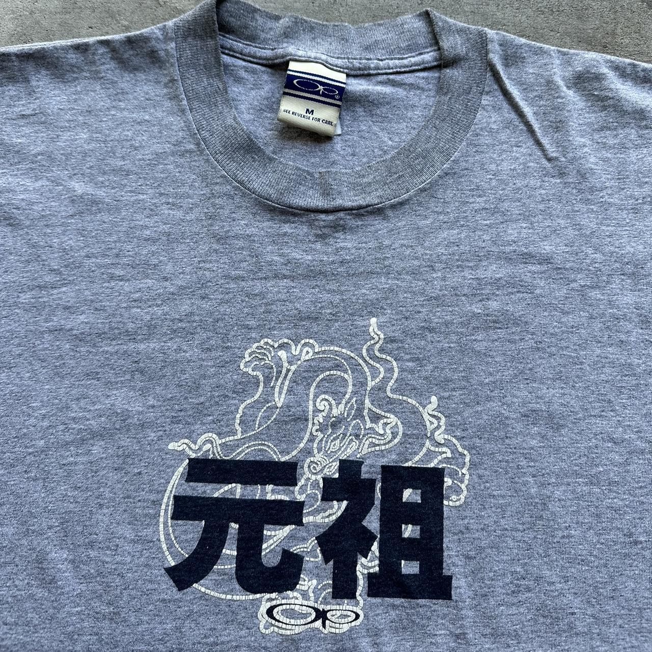 Ocean Pacific Men's Grey T-shirt (2)