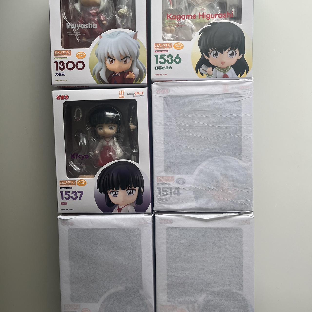 Nendoroid sesshomaru 2024