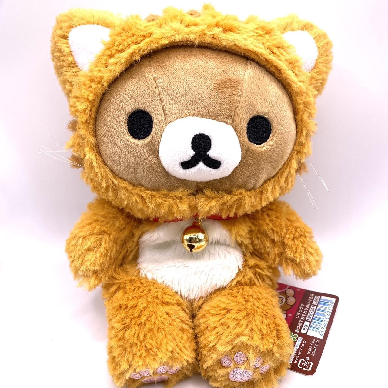 Rilakkuma Cat Costume Plush Condition is New! Size:... - Depop